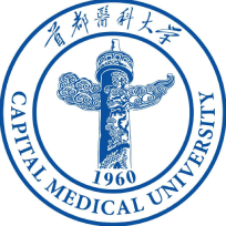 首都医科大学